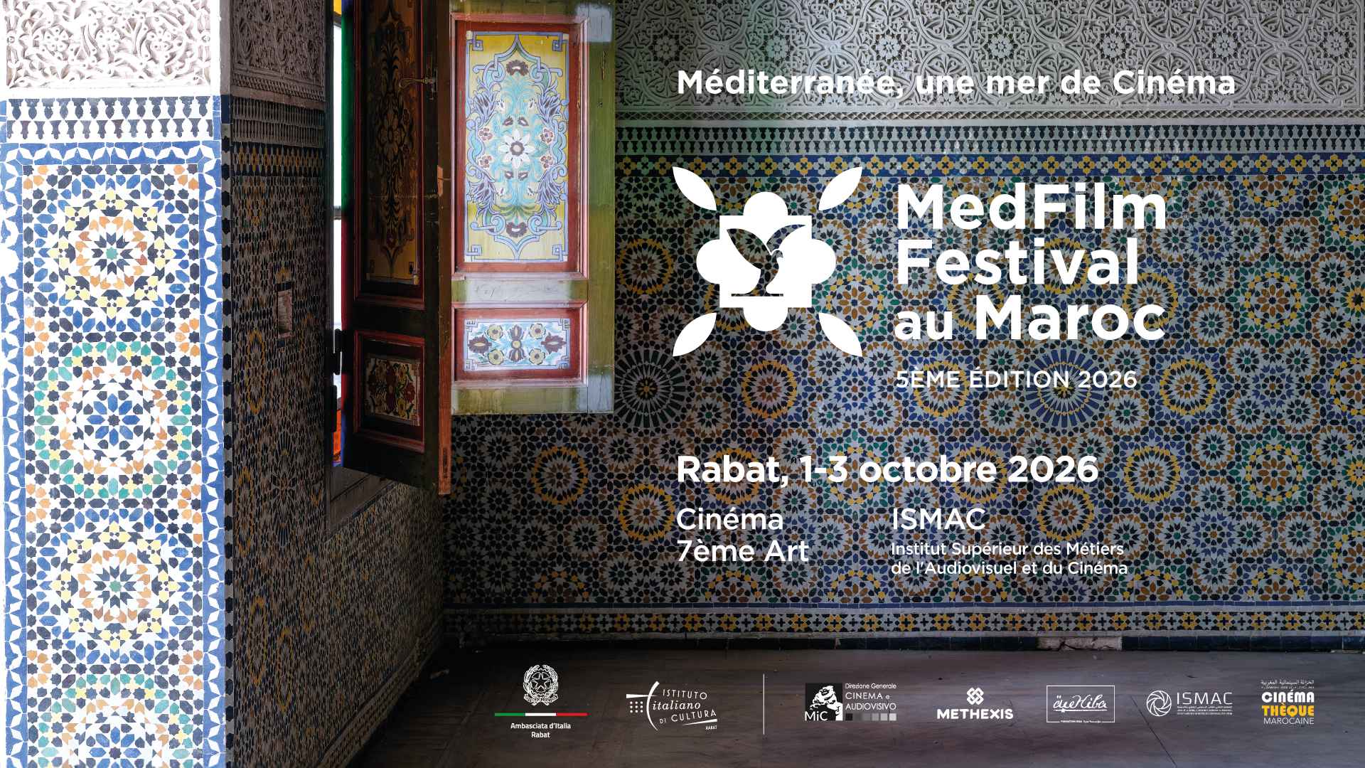 Medfilm Marocco